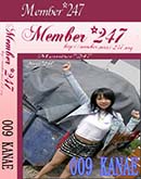 ʼ̵DVD ΢DVD ɥ㡼 Member247 009[KANAE]