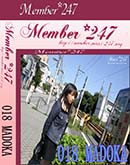 ʼ̵DVD ΢DVD ɥ㡼 Member247 018[MADOKA]