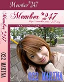 高品質な無修正DVD 裏DVDサイト ゴールドエロジャー Member247 022[MARINA]