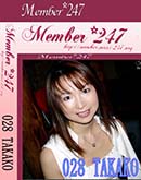 ʼ̵DVD ΢DVD ɥ㡼 Member247 028[TAKAKO]
