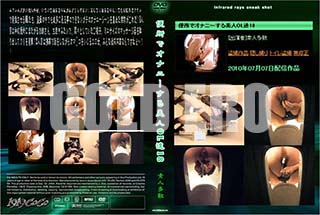 ʼ̵DVD ΢DVD ɥ㡼 ؽǥʥˡOLã18[-]