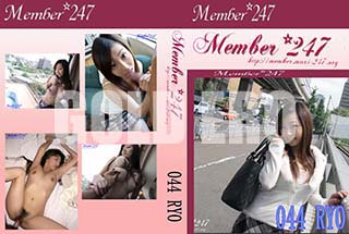 ʼ̵DVD ΢DVD ɥ㡼 Member247 044[RYO]