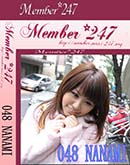 ʼ̵DVD ΢DVD ɥ㡼 Member247 048[NANAMI]