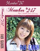 ʼ̵DVD ΢DVD ɥ㡼 Member247 049[KANON]