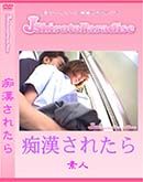 ʼ̵DVD ΢DVD ɥ㡼 J-Shiroto Դ줿[-]