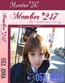 ʼ̵DVD ΢DVD ɥ㡼 Member247 053[ANNA]