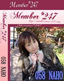 ʼ̵DVD ΢DVD ɥ㡼 Member247 058[NAHO]