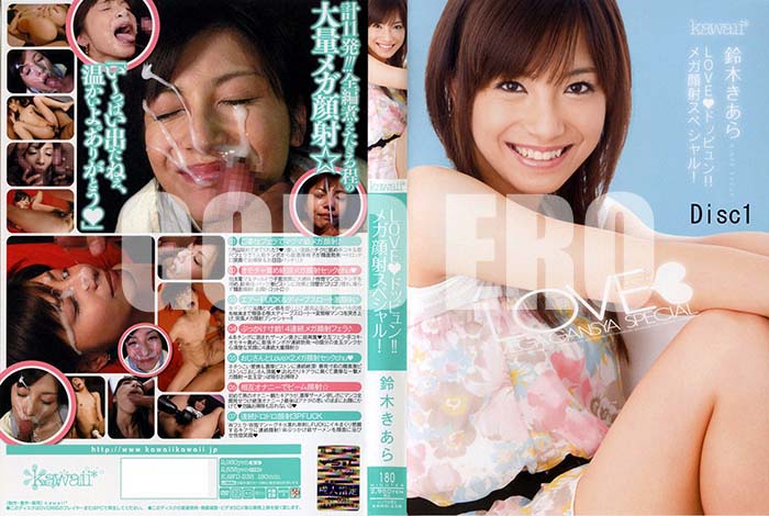 ʼ̵DVD΢DVD ɥ㡼 LOVEɥåԥ󡪡 ᥬͥڥ롪 ڤ DISC1[ڤ]