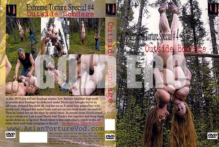 ʼ̵DVD΢DVD ɥ㡼 Extreme Torture Special Collection Vol.4[-]