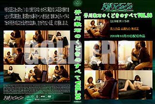 ʼ̵DVD ΢DVD ɥ㡼 ФΤɤΤ٤vol.36[-]