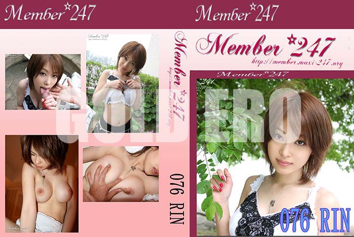 ʼ̵DVD΢DVD ɥ㡼 Member247 076 RIN[RIN]