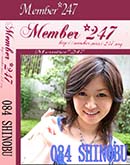 ʼ̵DVD ΢DVD ɥ㡼 Member247 084 SHINOBU[SHINOBU]