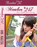 ʼ̵DVD ΢DVD ɥ㡼 Member247 086 NAGISA[NAGISA]