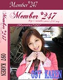 ʼ̵DVD ΢DVD ɥ㡼 Member247 097 KAREN[KAREN]
