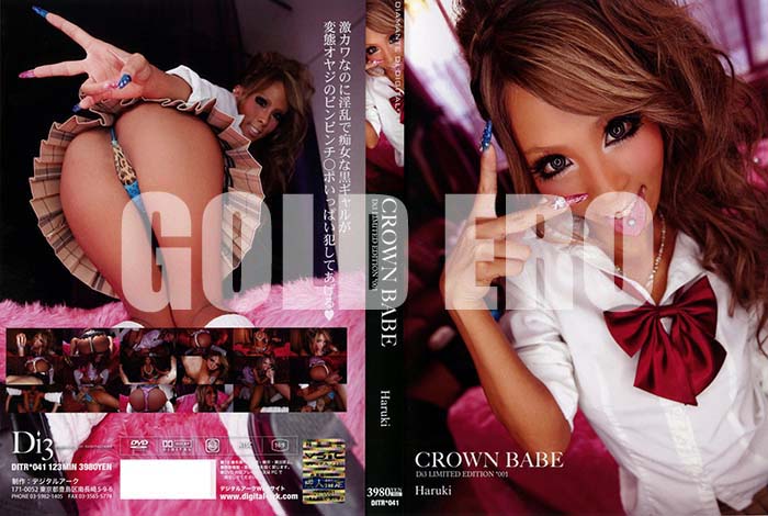 ʼ̵DVD΢DVD ɥ㡼 CROWN BABE Di3 LIMITED EDITION 001[HARUKI]