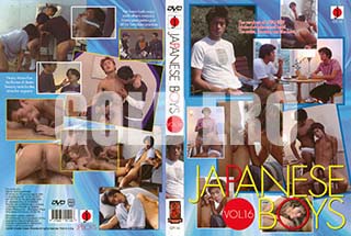 ʼ̵DVD ΢DVD ɥ㡼 JAPANESE BOYS Vol.16[-]