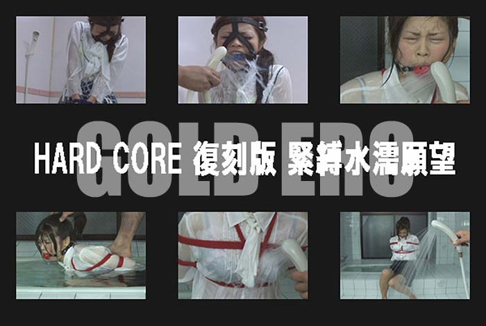 ʼ̵DVD΢DVD ɥ㡼 HARD CORE  Ǩ˾[ƣ޲ ]