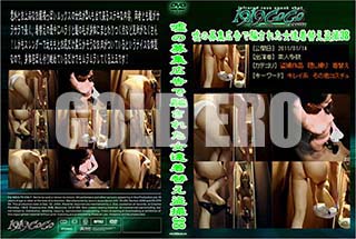 ʼ̵DVD ΢DVD ɥ㡼 罸٤줿ãؤ38[-]