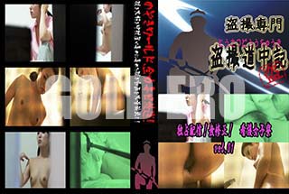 ʼ̵DVD ΢DVD ɥ㡼 ۿ̵ Ǹ vol.01[-]