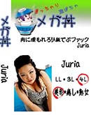 ʼ̵DVD ΢DVD ɥ㡼 AǤ֥եå Juria[Juria]