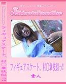 ʼ̵DVD ΢DVD ɥ㡼 J-Shiroto ե奢ȡ¼ϻ޻á[-]