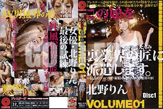 ʼ̵DVD ΢DVD ɥ㡼 ̼΢ȳξɸޤ VOLUME 01 DISC1[]