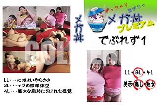 ʼ̵DVD ΢DVD ɥ㡼 ᥬЧ Ǥ֤줺 1[» ]