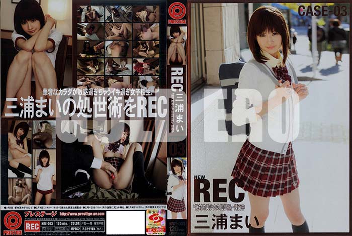 ʼ̵DVD΢DVD ɥ㡼 NEW REC CASE-03[ޤ]