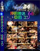 ʼ̵DVD ΢DVD ɥ㡼 Night24 Ŀ 66[楨]