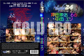 ʼ̵DVD ΢DVD ɥ㡼 Night24 Ŀ 66[楨]