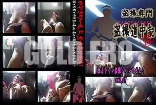 ʼ̵DVD ΢DVD ɥ㡼 ƻ浭 𻣡Хޤ vol.01[-]