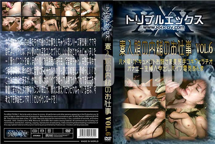 ʼ̵DVD΢DVD ɥ㡼 ǿ̼ΤŻ Vol.6[]