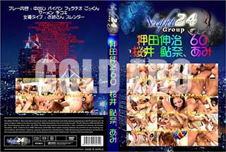 ʼ̵DVD ΢DVD ɥ㡼 Night24 Ŀ 60[氾 ]