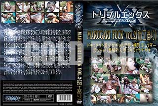 ʼ̵DVD ΢DVD ɥ㡼 MARUGARI FUCK vol.2[ߤʤ줤 뤫濫]