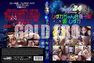 ʼ̵DVD ΢DVD ɥ㡼 ȱ[]