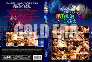 ʼ̵DVD ΢DVD ɥ㡼 Ŀ 51[֤] 