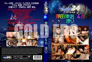 ʼ̵DVD ΢DVD ɥ㡼 Ŀ [ޤ]