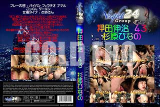 ʼ̵DVD ΢DVD ɥ㡼 Ŀ 43[Ҥʤ]