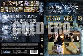 ʼ̵DVD ΢DVD ɥ㡼 TOKYO GIRL Vol.3[-]