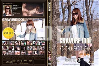 ʼ̵DVD ΢DVD ɥ㡼 ɥ vol.071 ǥ []