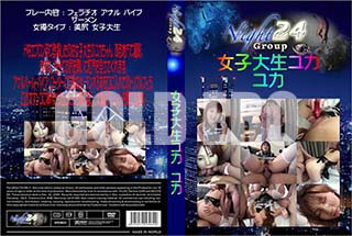 ʼ̵DVD ΢DVD ɥ㡼 楫[楫]