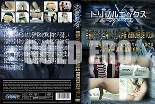 ʼ̵DVD ΢DVD ɥ㡼 ¼ȥ ȥν Premium2 vol.01[-]