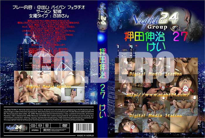 ʼ̵DVD΢DVD ɥ㡼 Ŀ 27[]