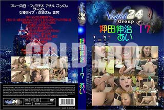 ʼ̵DVD ΢DVD ɥ㡼 Ŀ 17[]