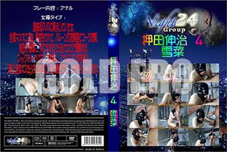 ʼ̵DVD ΢DVD ɥ㡼 Ŀ 4[]