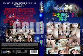 ʼ̵DVD ΢DVD ɥ㡼 Ŀ 3[]