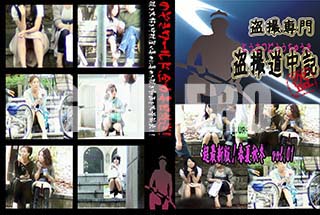 ʼ̵DVD ΢DVD ɥ㡼 Ķǿǡղƽ vol.01[-]