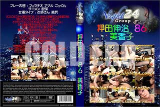 ʼ̵DVD ΢DVD ɥ㡼 Ŀ 86[]