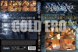 ʼ̵DVD ΢DVD ɥ㡼 ĥ ޥåդ΢ӥ Vol.3[-]