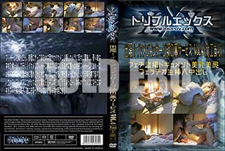 ʼ̵DVD ΢DVD ɥ㡼 ĥ ޥåդ΢ӥ Vol.4[-]